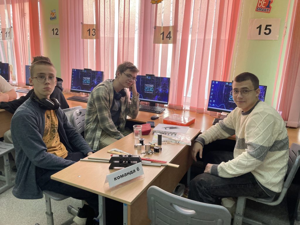 Ученики школы №2000 выступили в рамках финала турнира «Кибер-бой». Фото: страница школа №2000 в социальных сетях