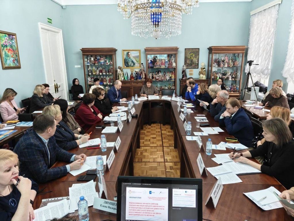 Главный врач КБ №85 выступила в рамках круглого стола по развитию искуственного интеллекта. Фото: страница Клинической больницы №85 в социальных сетях