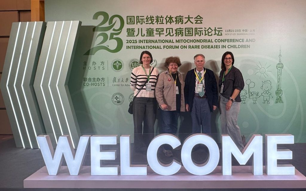 Врач МГНЦ имени академика Николая Бочкова выступила на международной конференции в Шанхае. Фото: официальный сайт МГНЦ имени академика Николая Бочкова