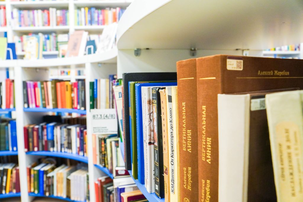 Литературная выставка состоится в библиотеке №167. Фото: Ксения Догонашева, «Вечерняя Москва»