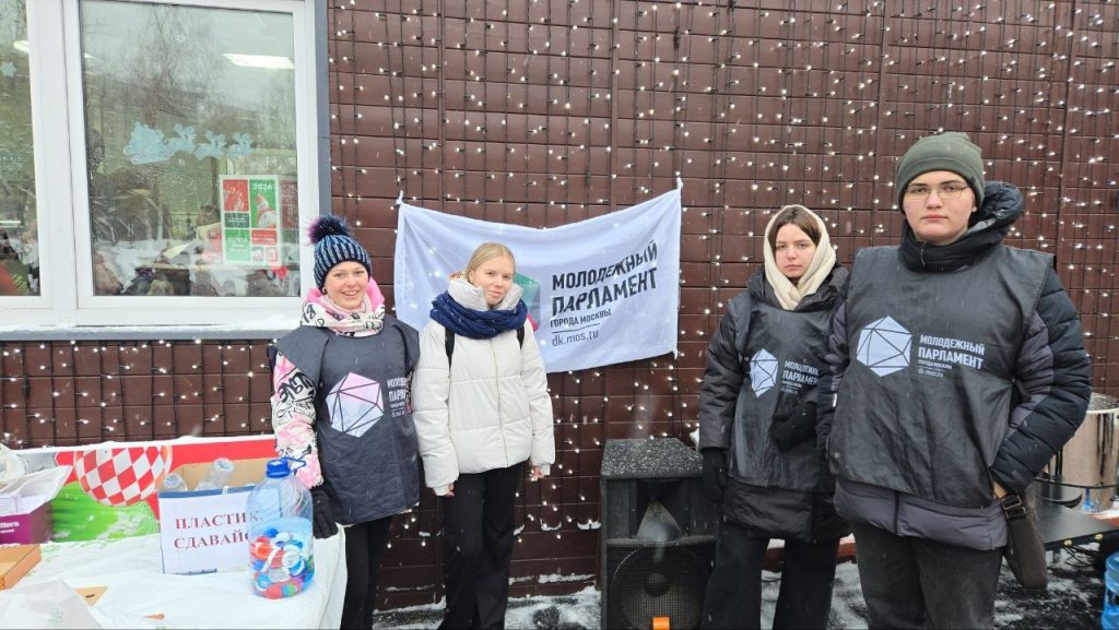 Представители Молодежной палаты Москоречье-Сабурово провели серию социальных акций. Фото: страница Молодежной палаты Москоречье-Сабурово в социальных сетях