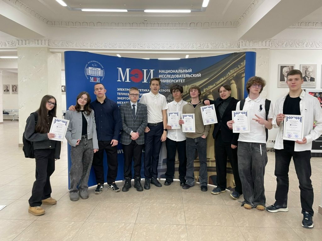 Ученики школы №2000 приняли участие в инженерной конференции. Фото: страница школы №2000 в социальных сетях