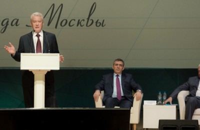Мэр Москвы Сергей Собянин принял участие в открытом педагогическом совете