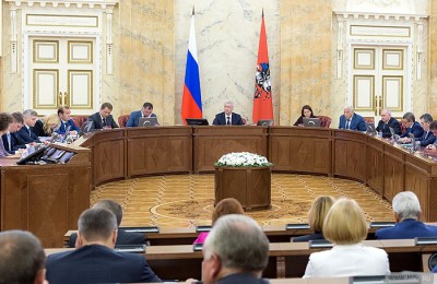 На заседании Правительства мэр Москвы Сергей Собянин объявил о лидерстве города по прозрачности госзакупок