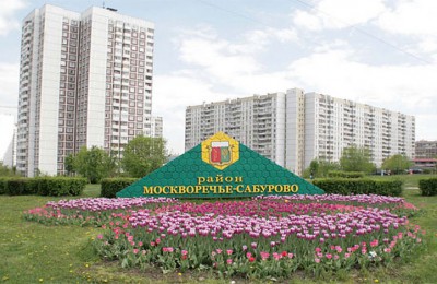 Цветники в районе Москворечье-Сабурово будут оформлены в едином стиле