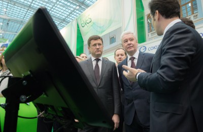 Сегодня мэр Москвы Сергей Собянин открыл Международный форум по энергоэффективности