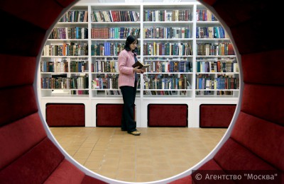 В столичных библиотеках открылись пункты приёма гаджетов