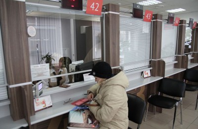 96% жителей района Москворечье-Сабурово довольны работой центра госуслуг «Мои документы»