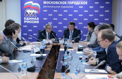 Сегодня депутаты Москвы приняли новой закон о льготах на капремонт