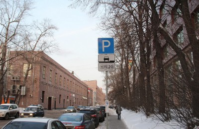 Москвичи с 6 по 8 марта смогут парковаться бесплатно