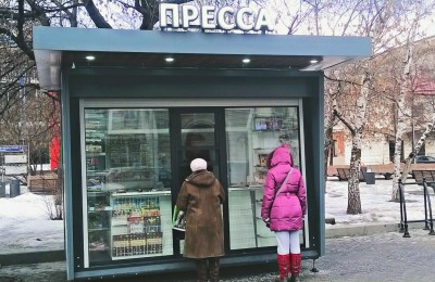 В районе Москворечье-Сабурово появится дополнительный киоск печати