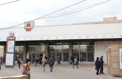 Фасады трех станций метро в ЮАО будут отреставрированы ко Дню города