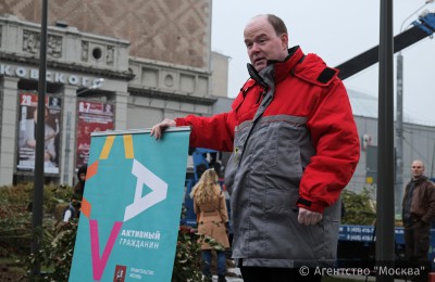 Свыше 80% жителей Москвы поддерживают программу "Моя улица"