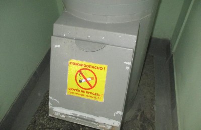 В двух домах района Москворечье-Сабурово отремонтированы мусоропроводы