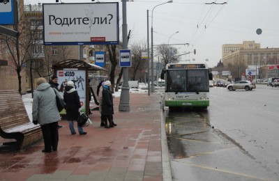 В районе Москворечье-Сабурово появится остановочный павильон