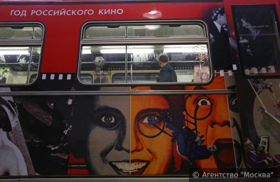 К Году российского кино на одной из веток столичного метро запустили именной поезд