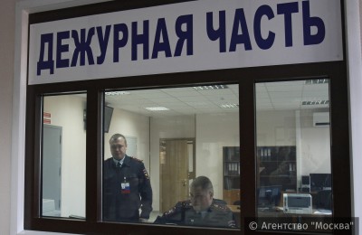 Отдел полиции района Москворечье-Сабурово набирает людей в штат