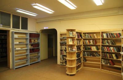 Библиотека № 167