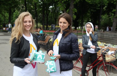 В субботу в Москве пройдет праздник "Активного гражданина"