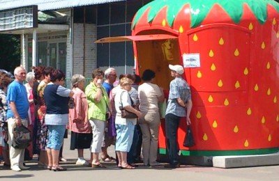 В Москворечье-Сабурово откроют новые бахчевые развалы