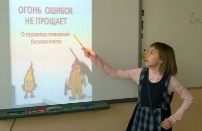 Лицеисты района Москворечье-Сабурово приняли участие во всероссийском открытом уроке по ОБЖ