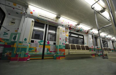 К двухлетию проекта «Активный гражданин» на Кольцевой линии метро запустили тематический поезд