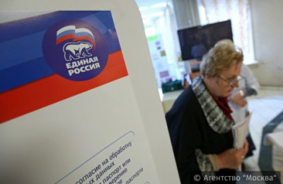 На предварительное голосование ЕР по Москве явка выше, чем на праймериз в МГД