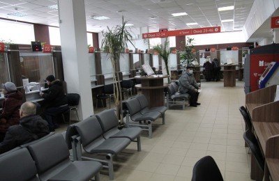 Москвичи с помощью «Активного гражданина» оценят работу центров госуслуг