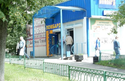 В районе Москворечье-Сабурово оштрафованы пять магазинов