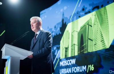 Мэр Москвы Сергей Собянин выступил на урбанистическом форуме