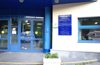 Поликлиника района Москворечье-Сабурово насчитывает более 30 педиатрических участков