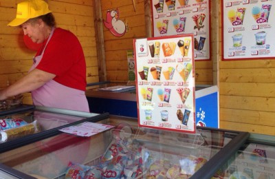 В ЮАО работает одна из площадок фестиваля «Московское мороженое»