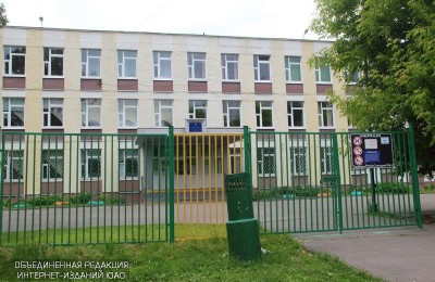 Проект «Профессиональное образование без границ» стартовал в Москве