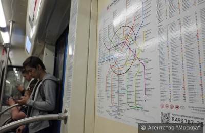Москвичи предложат информацию для новой схемы метро