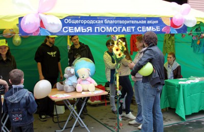 Объем расходов городского бюджета на выплаты пособий малообеспеченным семьям в 2016 году составляет почти 9 миллиардов рублей