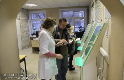 Медицинская помощь в Москве стала доступнее благодаря ЕМИАС