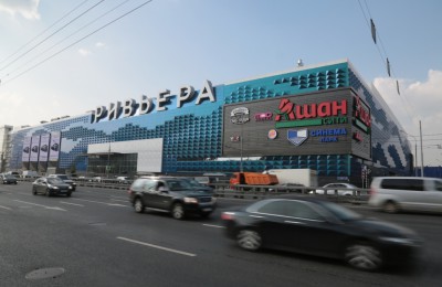 На юге Москвы появилось еще 3,5 тысячи рабочих мест с открытием торгового комплекса «Ривьера»
