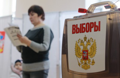 18 сентября жители района Москворечье-Сабурово примут участие в выборах депутатов Госдумы