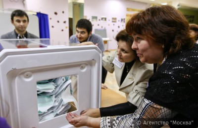 Жители Москвы стали меньше голосовать по открепительным удостоверениям