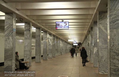Станция метро «Каширская»