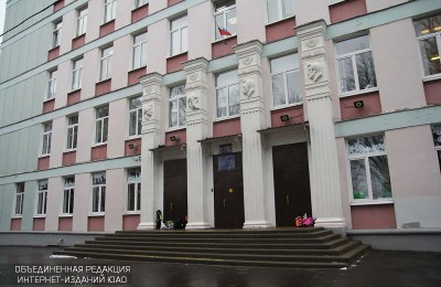 Школа №511 в районе Москворечье-Сабурово отметила свое 55-летие