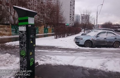 На 133 улицах Москвы повысится оплата парковки