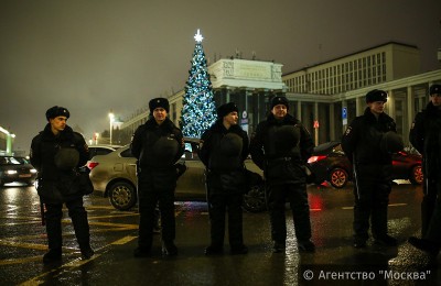 В Москве сотрудники МВД следили за общественным поярядком в Новый год