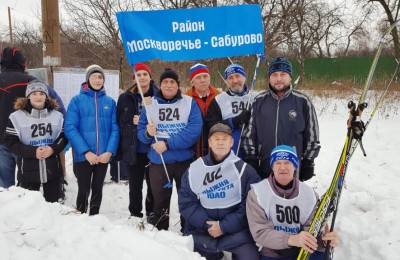 Лыжники района на Московской спартакиаде "Спорт для всех"