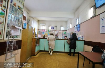 Отделение "Почты России" в районе Москворечье-Сабурово