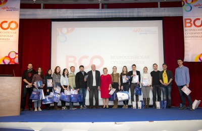 Студенты МИФИ заняли первое место во Всероссийской студенческой олимпиаде