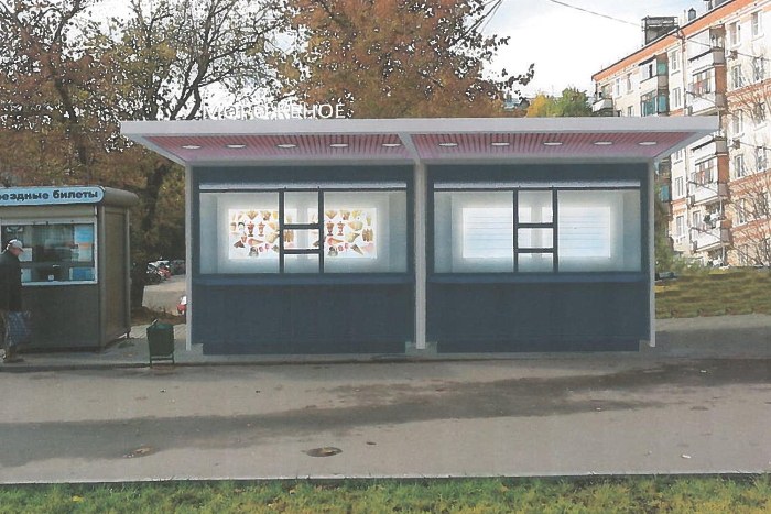 Торговый киоск "Мороженое" в районе Москворечье-Сабурово