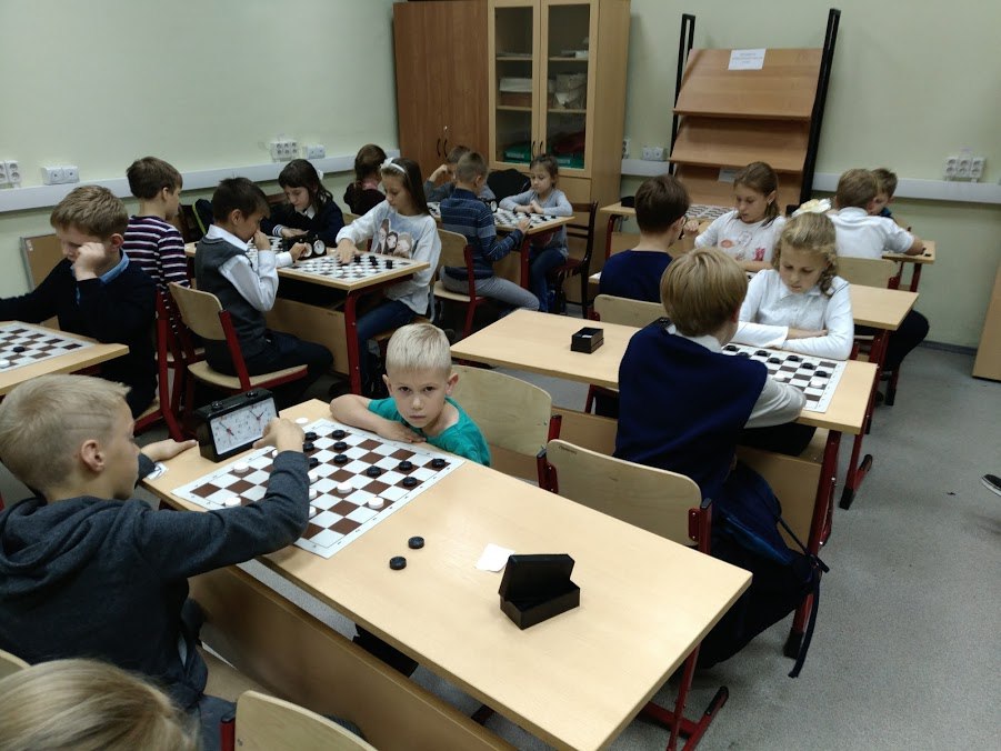 Турнир по шашкам в школе №1579