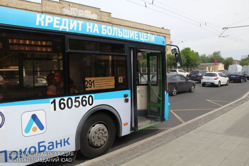 В Москворечье-Сабурове открыта продажа билетов на рейсы из Таганрога и Ростова-на-Дону в Москву