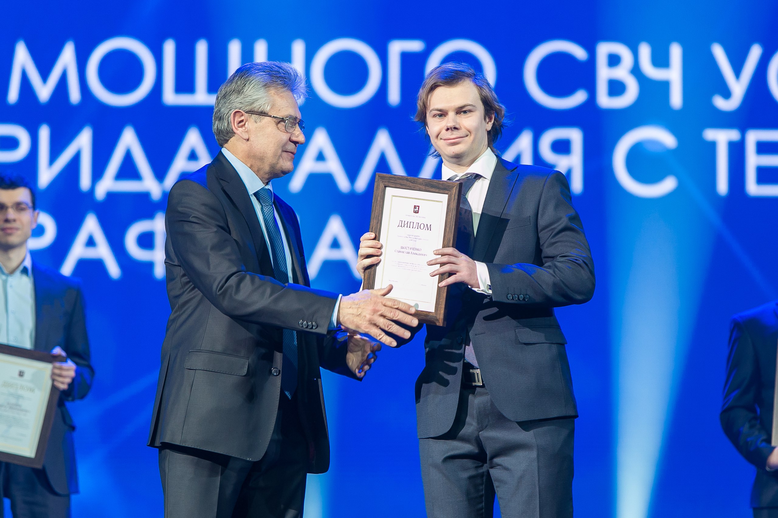 Молодые ученые МИФИ получили премии в День российской науки